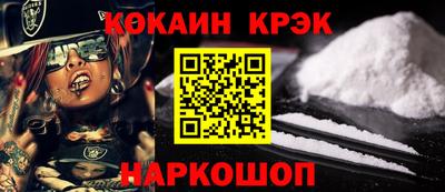 MESCALINE Конаково