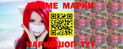 мефедрон мука Коммунар