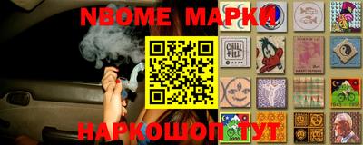мефедрон мука Коммунар