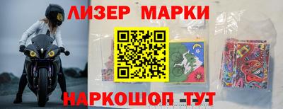 MESCALINE Конаково
