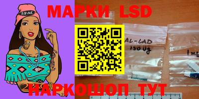 MESCALINE Конаково