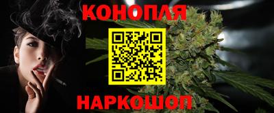 мефедрон мука Коммунар