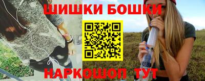 MESCALINE Конаково