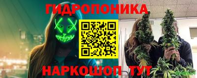 мефедрон мука Коммунар