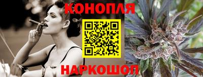 стафф Комсомольск-на-Амуре