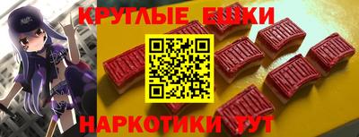 стафф Комсомольск-на-Амуре