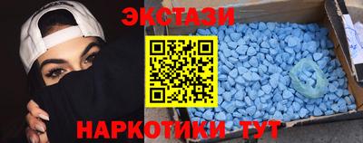 мефедрон мука Коммунар
