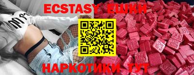стафф Комсомольск-на-Амуре