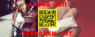 мефедрон мука Коммунар