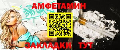MESCALINE Конаково