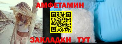мефедрон мука Коммунар