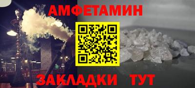 MESCALINE Конаково