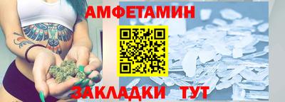 MESCALINE Конаково