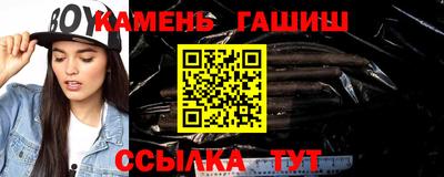 MESCALINE Конаково