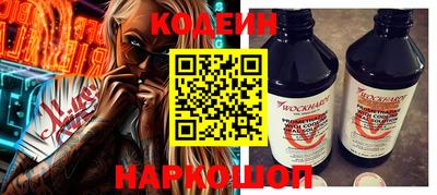 мефедрон мука Коммунар