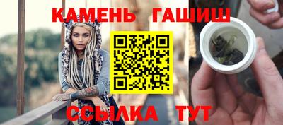 MESCALINE Конаково