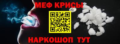 стафф Комсомольск-на-Амуре